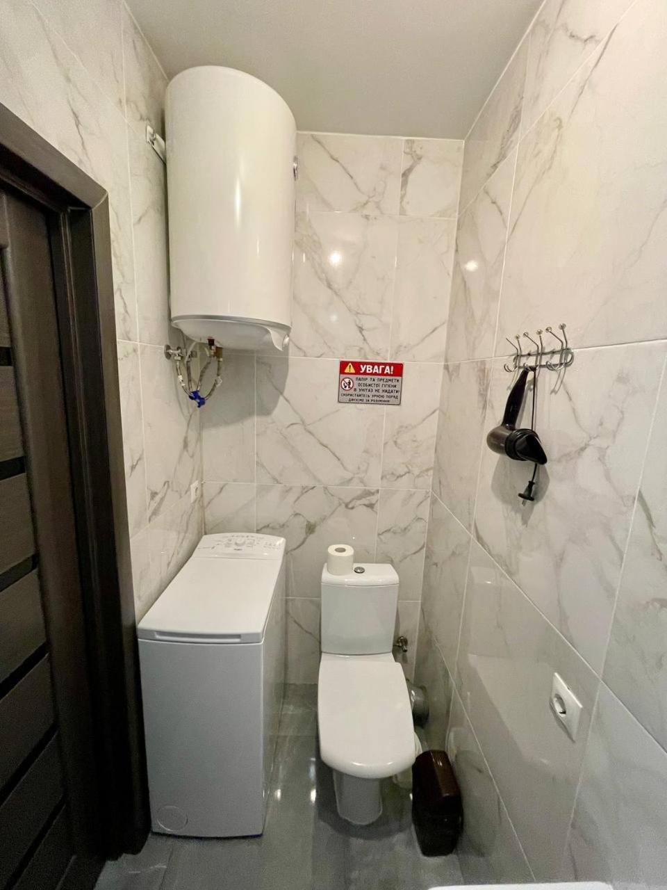 Апартаменты Yes Silver Uschhorod Exterior foto